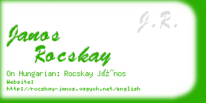 janos rocskay business card